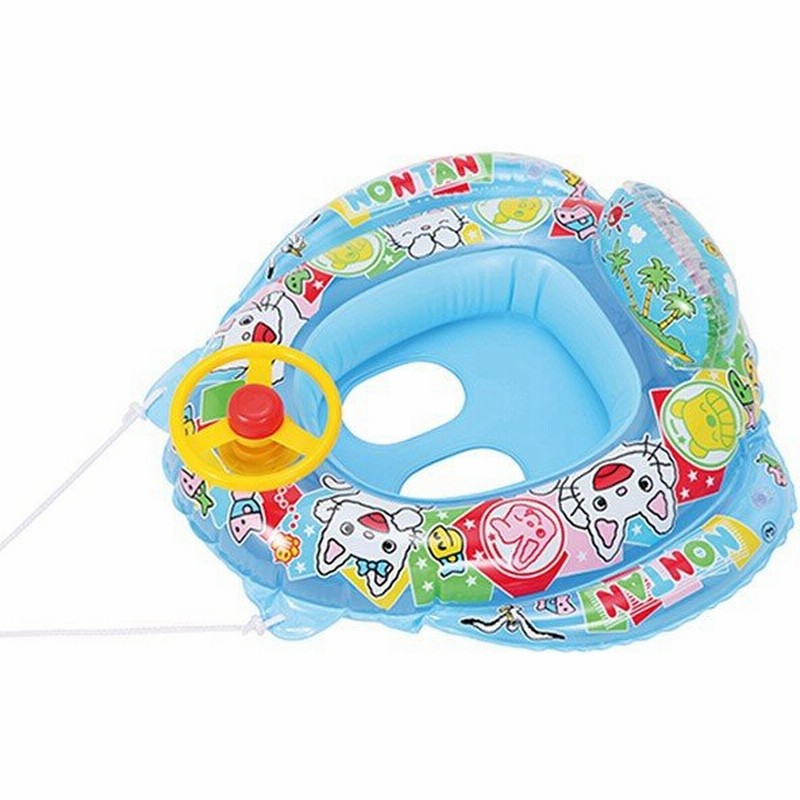 ベビーボート 浮き輪 ノンタン 足入れタイプ 子供用 70cm うきわ 幼児用 足穴 通販 Lineポイント最大0 5 Get Lineショッピング
