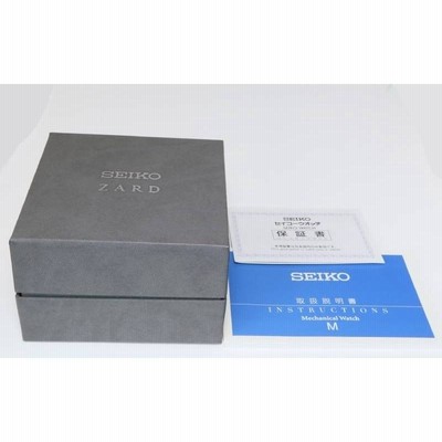 ◎激レア◎ZARD(坂井泉水)◎15th660本限定モデル◎SEIKO◎腕時計
