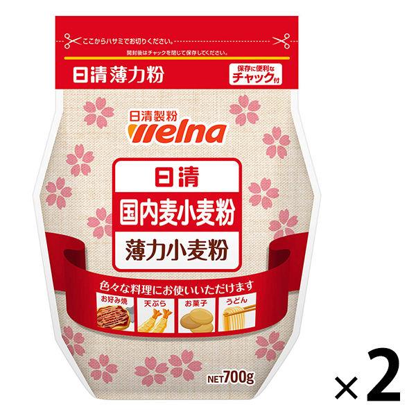 公式　薄力(日本製粉)　富澤商店　2.5kg　とみざわからの贈り物　小麦粉