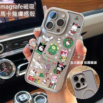 大耳狗合集 磁吸手機殼iPhone17 適用蘋果i16 15 14 13 12 11 iX保護殼 Magsafe防摔殼