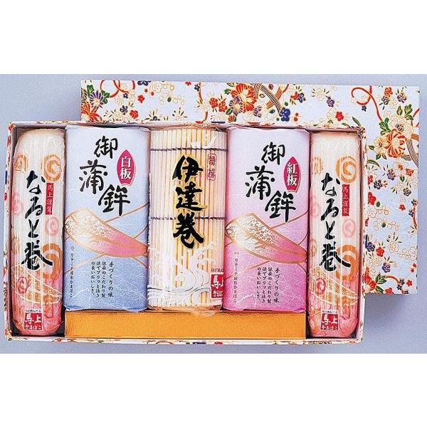 限定販売商品　おせちかまぼこ　祝　いわい