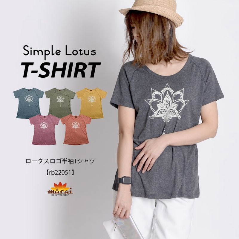 Tシャツ レディース 半袖 M L トップス 丸首 カットソー 大きいサイズ ゆったり 柄 個性 ロータス 花柄 エスニック 通販  LINEポイント最大0.5%GET | LINEショッピング