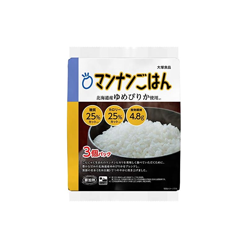 マンナンヒカリ 大塚食品 マンナンごはん 160g3個パック 8袋