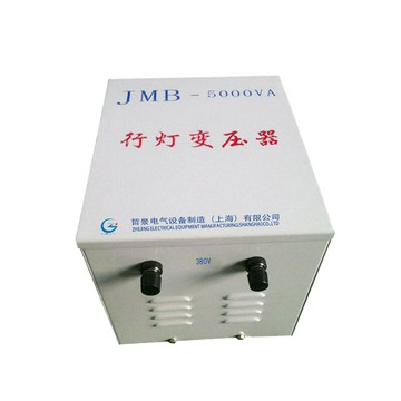 單相隔離變壓器JMB/DG-25VA-10KVA 380轉220V 110V 48V 36V 24V【宜家良品百貨】