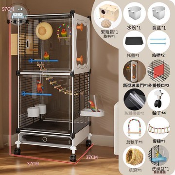 臺灣公司 免運 鳥籠 寵物籠 鸚鵡籠 籠子 鸚鵡鳥籠子家用金屬觀賞籠居家外出專用豪華鳥籠虎皮大號鴿子別墅工廠現貨直銷 全館九折 售後保障 店長新品推薦 5m107