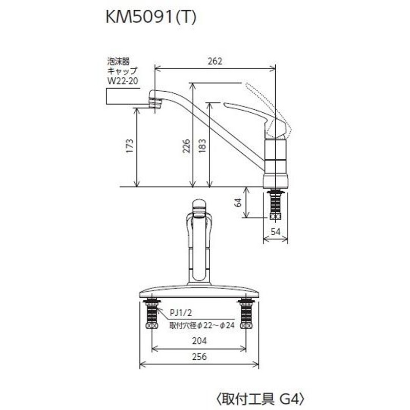 KVK ケーブイケー キッチン用2穴シングルレバー KM5091 | LINEショッピング