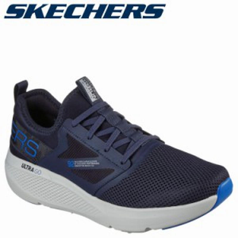 スケッチャーズ Skechers スニーカー メンズ 厚底 ゴーラン Go Run Elevate ネイビー 21 通販 Lineポイント最大1 0 Get Lineショッピング