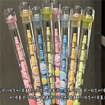 🌟臺灣出貨🌟微景觀骰子蛋蛋免削鉛筆可愛小學生可換替芯高顏值2.0款卡通鉛筆 鉛筆 小學生鉛筆 兒童鉛筆