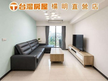 楊梅站前香梅一品3+1房車｜桃園市楊梅區楊新北路