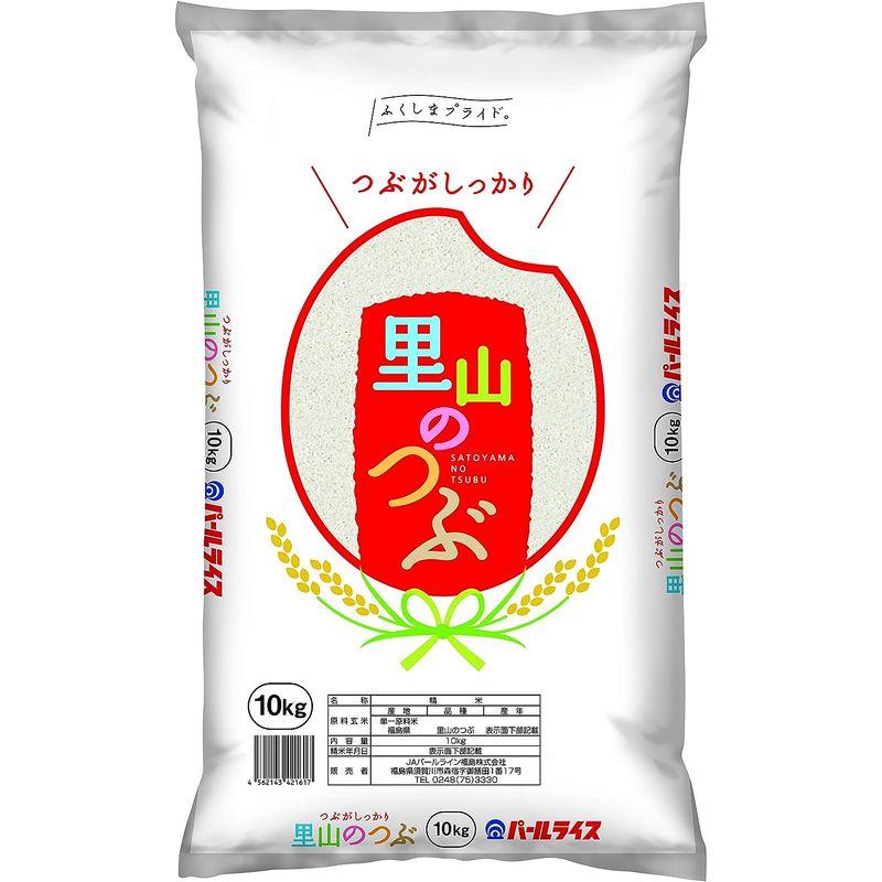 精米 福島県産 白米 里山のつぶ 10kg 令和4年産