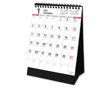 2026年25K三角月曆(素面/直式)