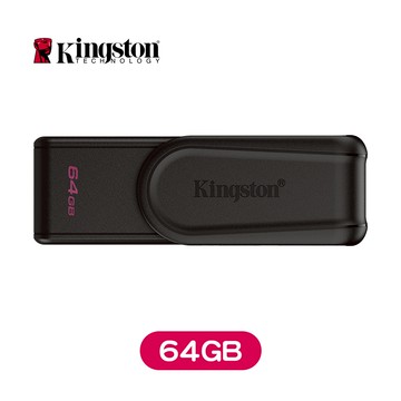 Kingston金士頓 DataTraveler Exodia S USB 隨身碟 (64/128/256GB)