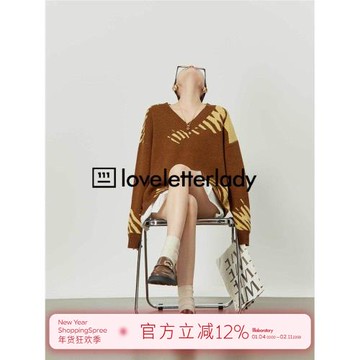 周里物/卡其色慵懶風撞色v領毛衣女2024春季新款寬松休閑針織上衣