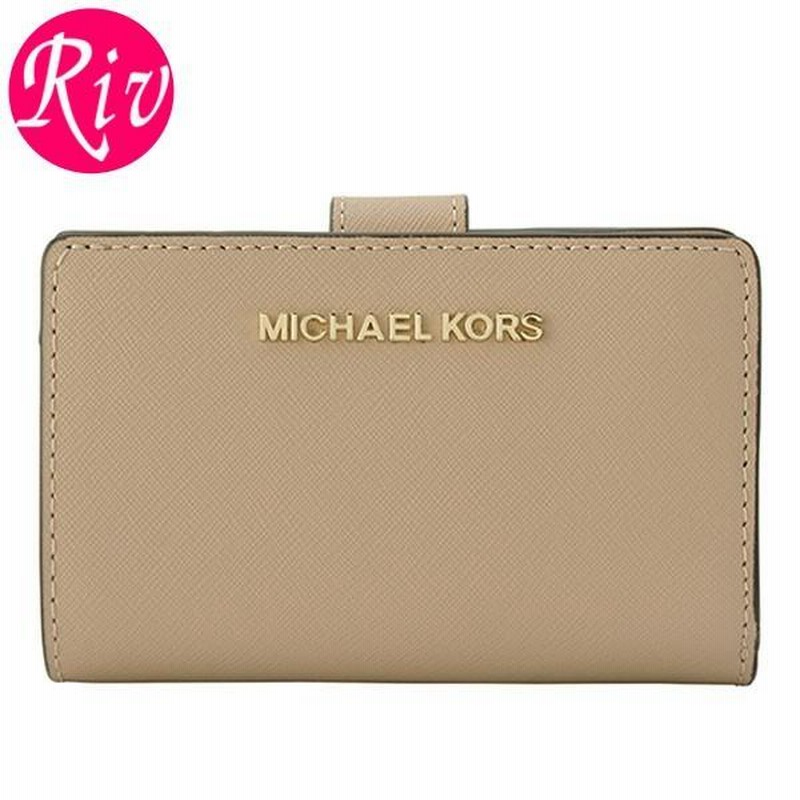 マイケル マイケルコース MICHAEL MICHAEL KORS 財布 二つ折り