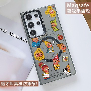 Magsafe磁吸手機殼可愛星星人 保護殼 適用於A17 A56 A36 A26 A16 A55 A35 A15 A25