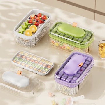 新款冰格冰塊模具食品級帶蓋按壓冰凍冰塊模具家用冰箱自制制冰盒