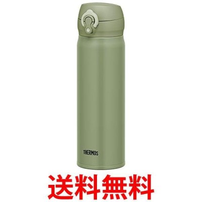 サーモス JNL-505 KKI  カーキ 水筒 真空断熱ケータイマグ 500ml