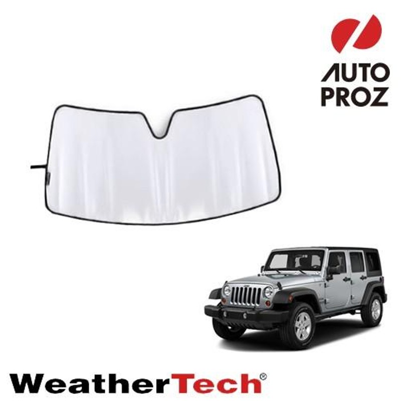 WeatherTech 正規品 ジープ JKラングラー/JKラングラー アンリミテッド4ドア 2007年式以降現行 フロントサンシェード |  LINEショッピング