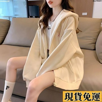 台灣限時熱賣 連帽外套女百搭外穿oversize春秋2025新款韓版學生開衫衛衣上衣潮