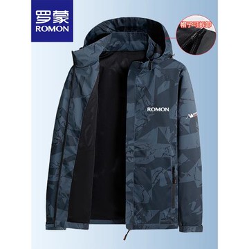 羅蒙男士春秋運動夾克男戶外連帽沖鋒衣釣魚休閑大碼外套防風防水