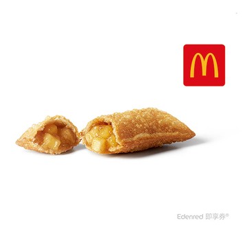 麥當勞蘋果派好禮即享券