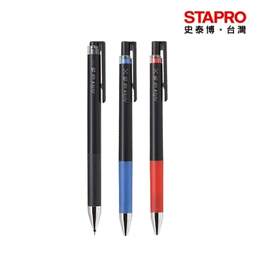 百樂PILOT 自動超級果汁筆 0.4mm/0.5mm｜史泰博