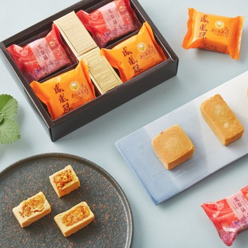 快速出貨 / 節慶送禮 / 中秋送禮🎁【港記酥皇】鳳舞三重6入禮盒－經典台灣鳳梨酥系列禮盒(蛋奶素可食)