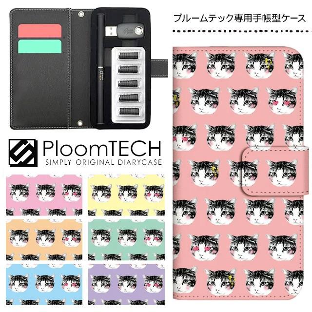 3ヶ月保証 Eonfine スターターキット プルームテック 互換 電子タバコ - 3