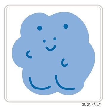 窩窩生活 杯墊 隔熱墊 小熊ins奶油風吸水杯墊 皮革餐墊防滑墊家用茶水咖啡機臺面隔熱墊