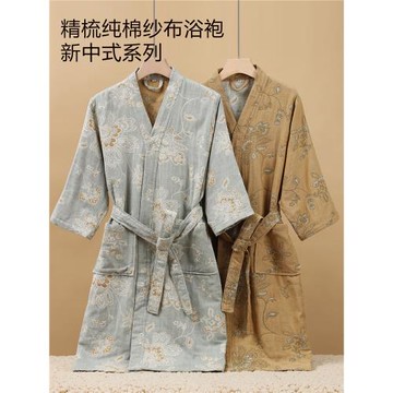 浴袍成人新款大碼女士純棉紗布睡袍男四季睡衣浴衣吸水可穿式浴巾