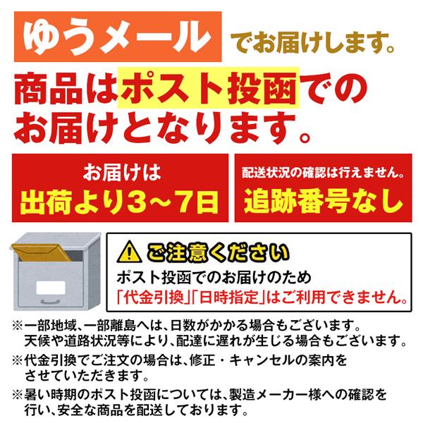 雑穀米 送料無料 九州 熊本県産100% 五穀米420g×1袋 雑穀 お米 お取り寄せ 米 エコ包装 地産地消 ポイント消化 1000円 雑穀米 五穀米 健康 熊本 ご飯 お米