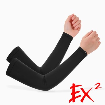 【EX2德國】防曬袖套『幕黑』665016 戶外 露營 登山 健行 休閒 時尚 遮陽帽