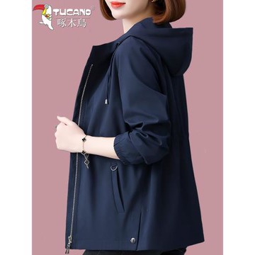 啄木鳥短款風衣外套女春秋款2025流行新款媽媽秋冬夾克小個子上衣