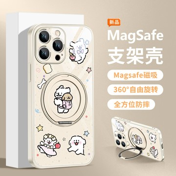 magsafe磁吸充電 iPhone18 17新款 蘋果16Pro線條小狗手機殼max情侶卡通15