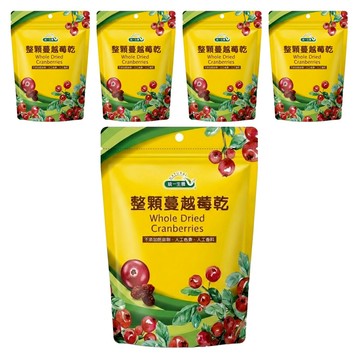 統一生機 整顆蔓越莓乾  250g  5包