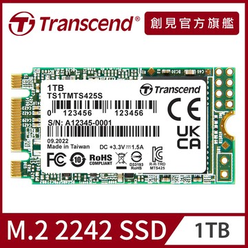 Transcend 創見 MTS425S 1TB M.2 2242 SATA Ⅲ SSD固態硬碟 (TS1TMTS425S)