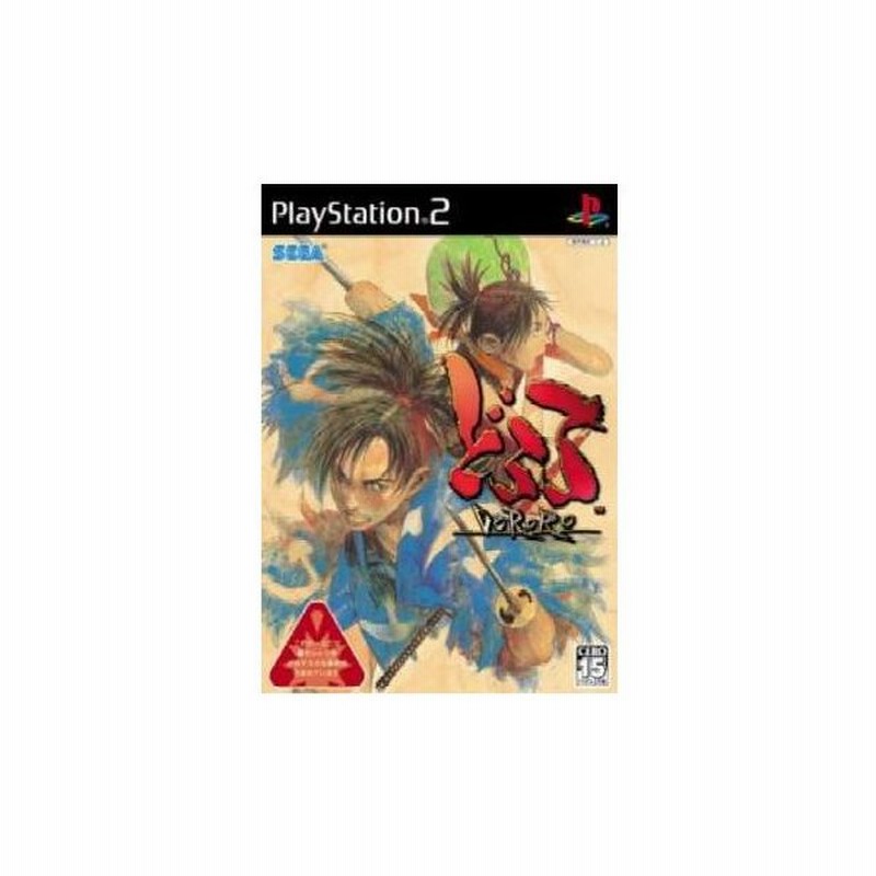 中古即納 表紙説明書なし Ps2 どろろ Dororo 通販 Lineポイント最大get Lineショッピング