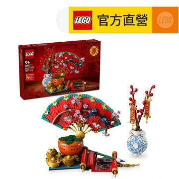 節慶系列 80117 五福迎春