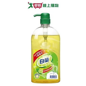白蘭動力配方洗碗精(檸檬)1kg【愛買】