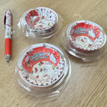 日本帶回 S237 三麗鷗 Hello Kitty 分裝紙杯 小菜分裝 6號杯 凱蒂貓 便當分裝杯 野餐分裝杯 分隔杯