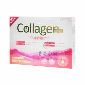 典藏豐華 專科膠原蛋白 30包入