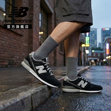 [New Balance]GOER-TEX防水復古鞋_中性_黑色_CM996XB2-D楦
