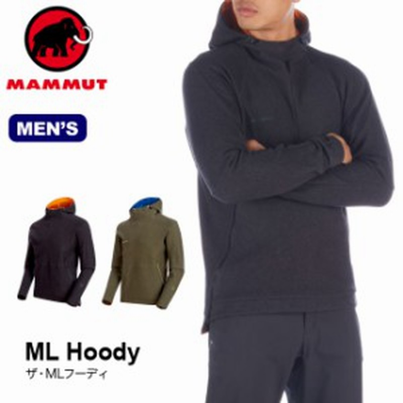 Mammut マムート ザ Mlフーディ メンズ 上着 アウタートップス スウェット 通販 Lineポイント最大1 0 Get Lineショッピング