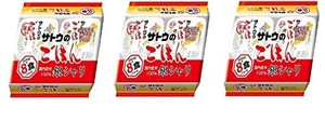 サトウ食品 サトウのごはん 銀シャリ 200G×8食パック