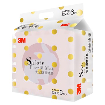 3M 安全防撞地墊 6片  32 x 32 x 2cm  玫瑰紫  1組