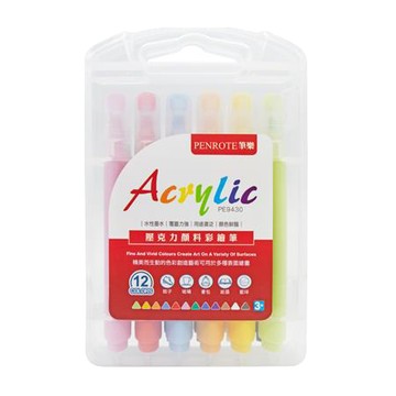 筆樂PENROTE壓克力顏料彩繪筆/PE9430/12色/盒