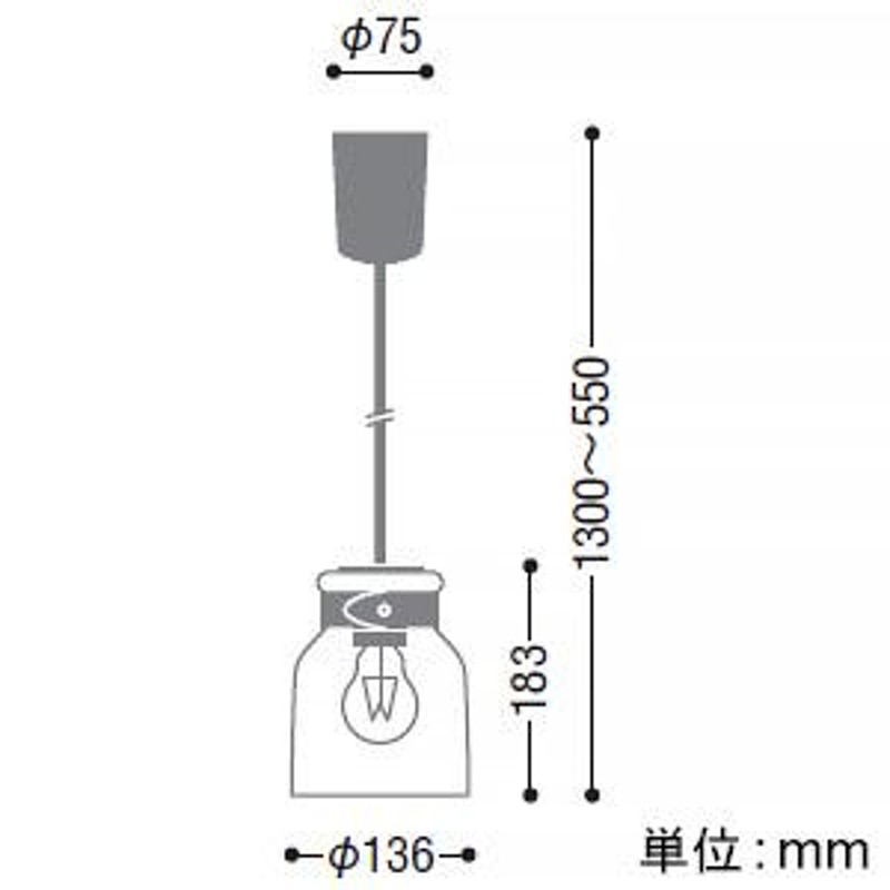 コイズミ照明 LEDペンダントライト 引掛シーリングタイプ 白熱球40W