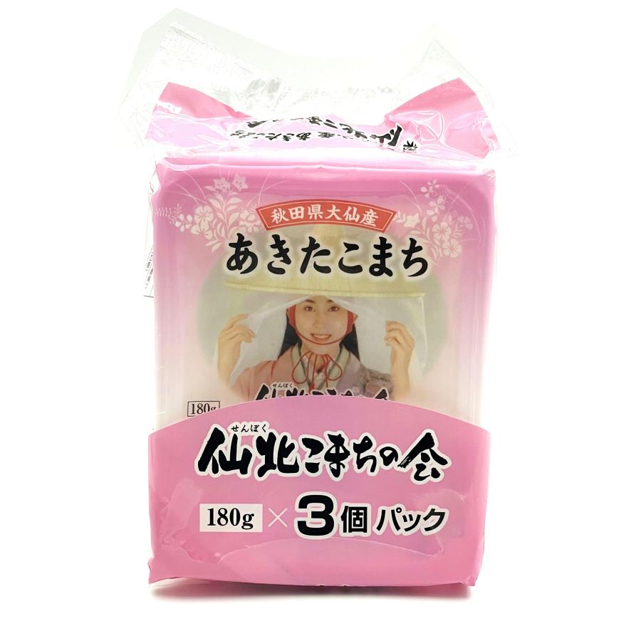 秋田県 大仙産 あきたこまち 仙北こまちの会 パックごはん 180g 3個パック×12入り