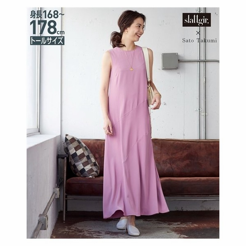 ワンピース トールサイズ イレギュラーヘム切替マキシ丈フレアワンピース 高身長インスタグラマー匠さん 通販 Lineポイント最大get Lineショッピング