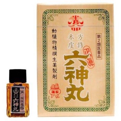 第2類医薬品】薬師印六神丸 110粒 薬師製薬 ゴオウ センソ ニンジン末